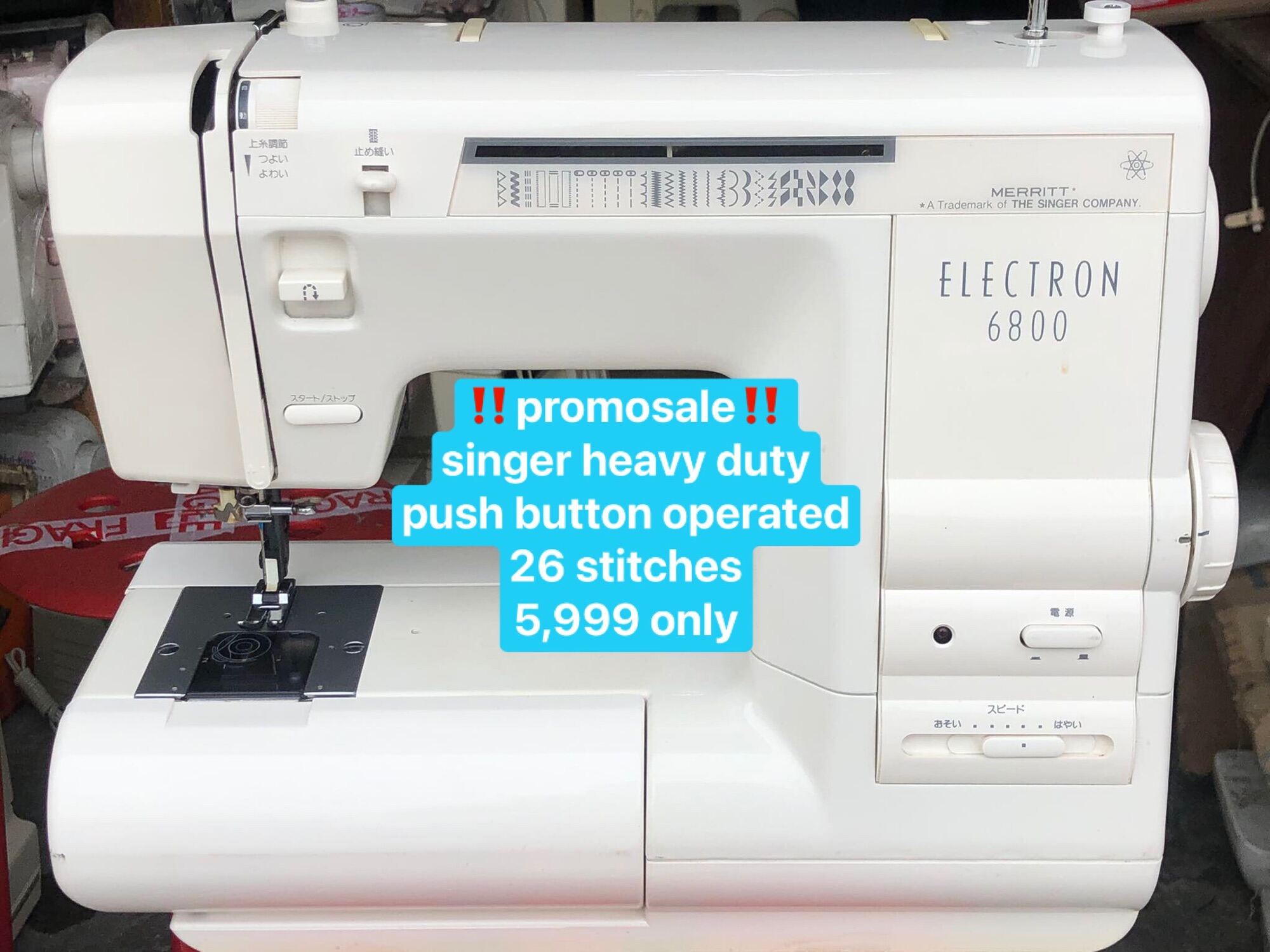 Singer Sewing Machine 4423 Portable Original Heavyduty With Pedal