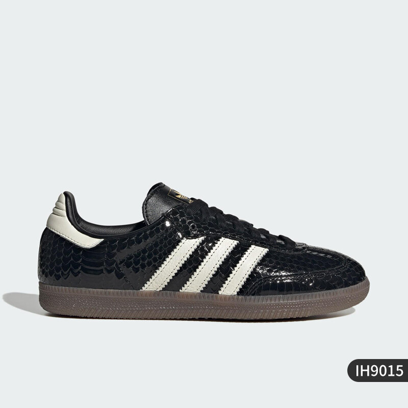 adidas / Leopard Classic Stylish Casual Shoes - Image 4