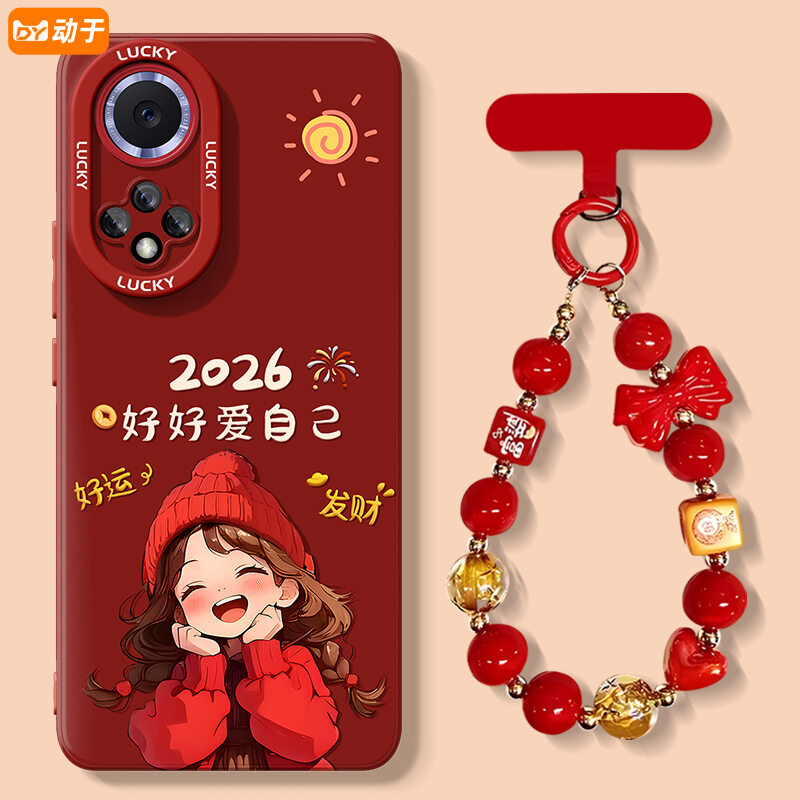 Shop Casetify Iphone 17 Pro Max Marimekko Cheap – Fast & Easy