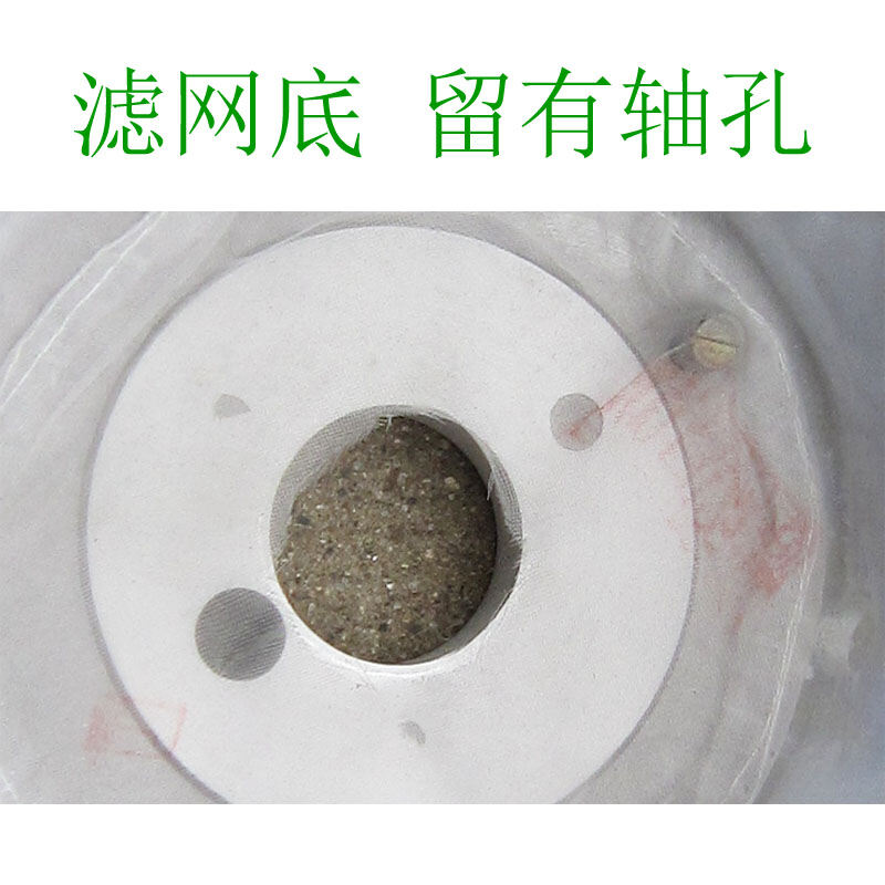 Filter%20Screen%20Filter%20Mesh%20Cloth%20Soybean%20Milk%20Machine%20Voile%20Sand%20Net%20Hebei%20Cangzhou%20Iron%20Lion%20Machine%20Tofu%20Maker%20Accessories%20-%20Image%207