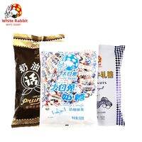 White Rabbit | Classic Milk Candy 500g