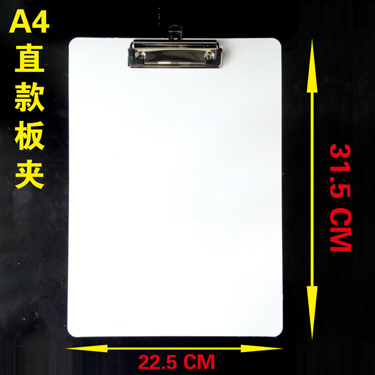 A5 Horizontal Folder Stationery Board Clip Office Folder Manager Examination Paper Clip Drawing