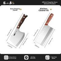 Zhang Xiaoquan | Chefs Specialized Sharp Kitchen Knife