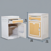 QIUZHISE | Medical Bedside Table ABS