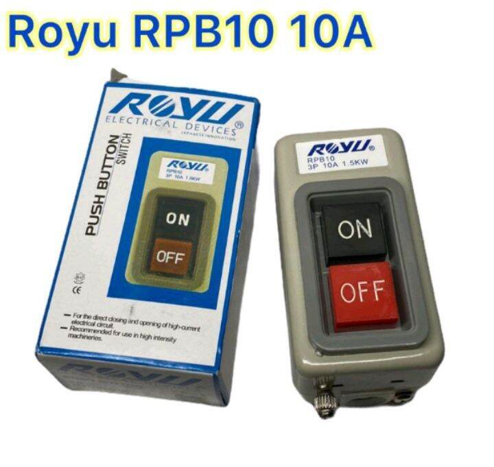 ROYU PUSH BUTTON SWITCH 10A, 15A, 30A 3POLE 220V ELECTRICAL SWITCH FOR ...