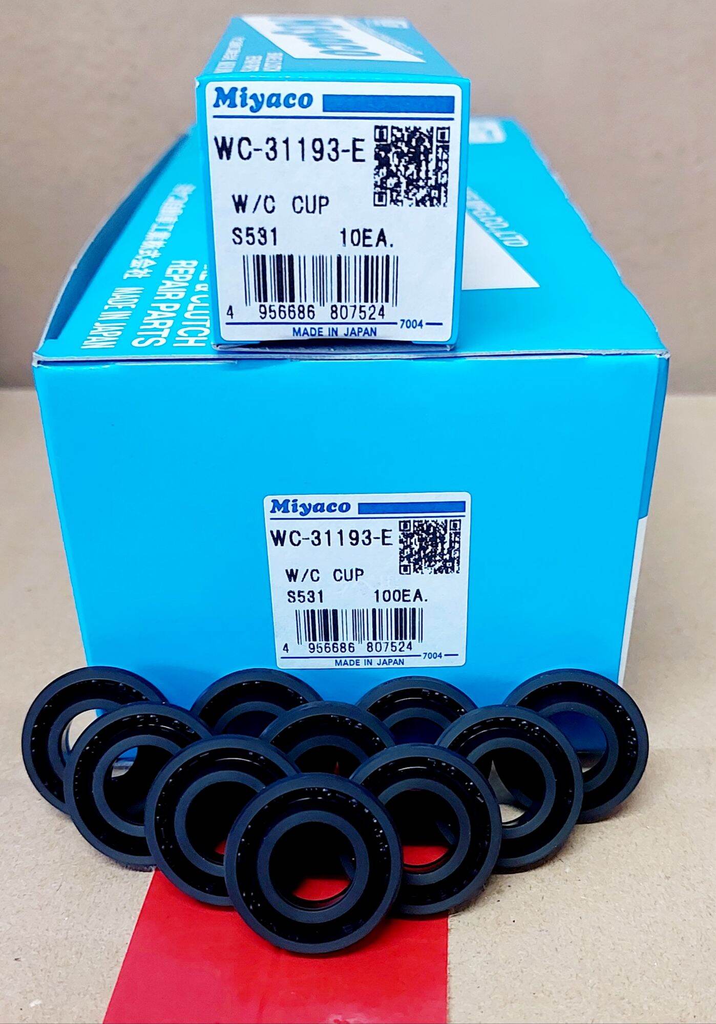WHEEL CUP FOR ISUZU REAR SIZE 1