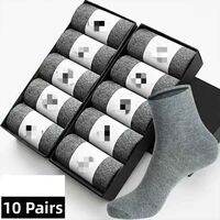 BEAUTISKY | Mens Anti-Odor Breathable Thin Ankle Socks