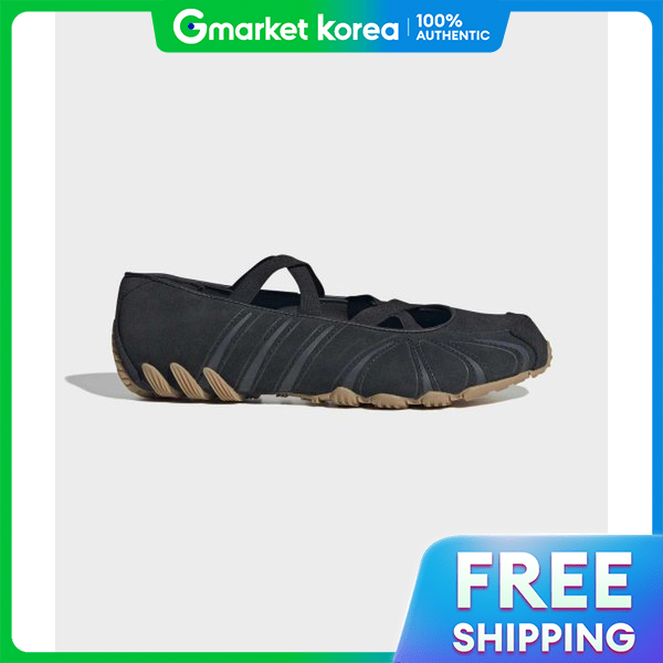 adidas / Ghost Sprint Ballet - Black Ki7740