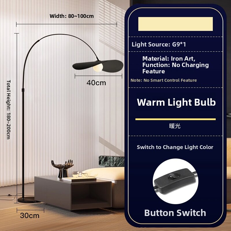 AOMAO | Minimalist Modern Floor Lamp Fisherman Style