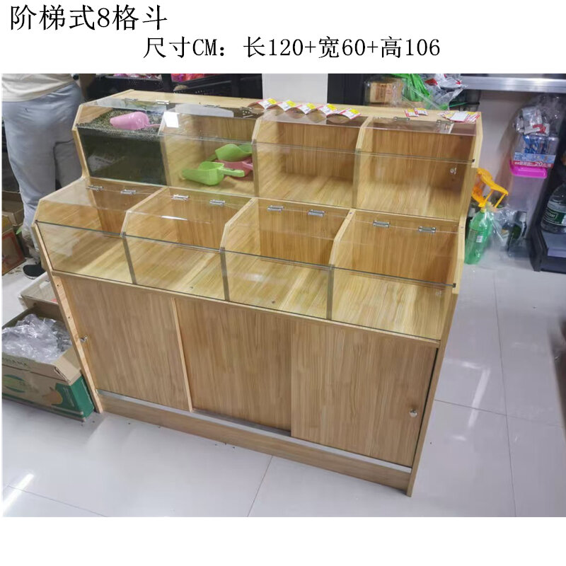 Pharmacy Display Chinese Medicine Medicine Dry