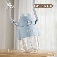 YeeHoO KIDS | Anti-Fall Kids Sports Water Bottle with Strap