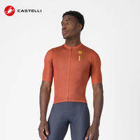 Castelli | New Comfortable Breathable Professional Cycling Jersey