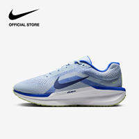 [VOUCHER ĐẾN 45% & MUA 2 GIẢM 5%] Giày Nike Men's Winflo 11 Road Running Shoes - Light Armory Blue