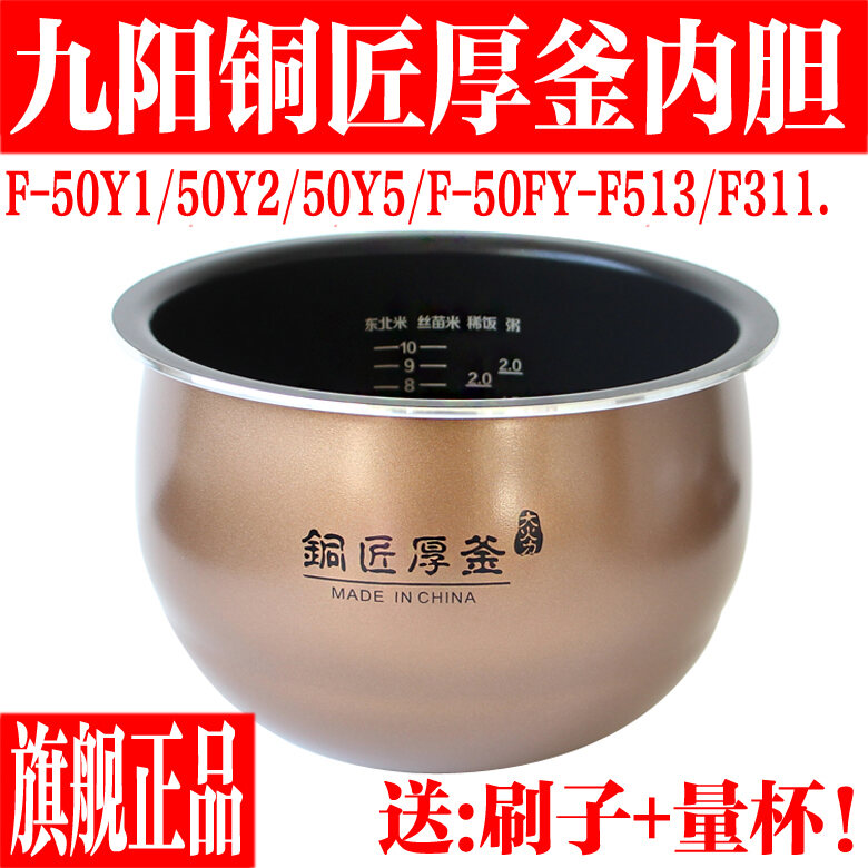 Electric Caldron Small Mini Household Multi-Functional All-in-One Pot for  One Person Electric Chafing Dish Panela Eletrica