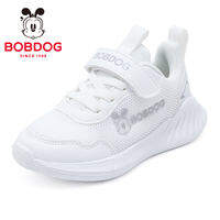 Bobdog | Popular Running Student Shoes