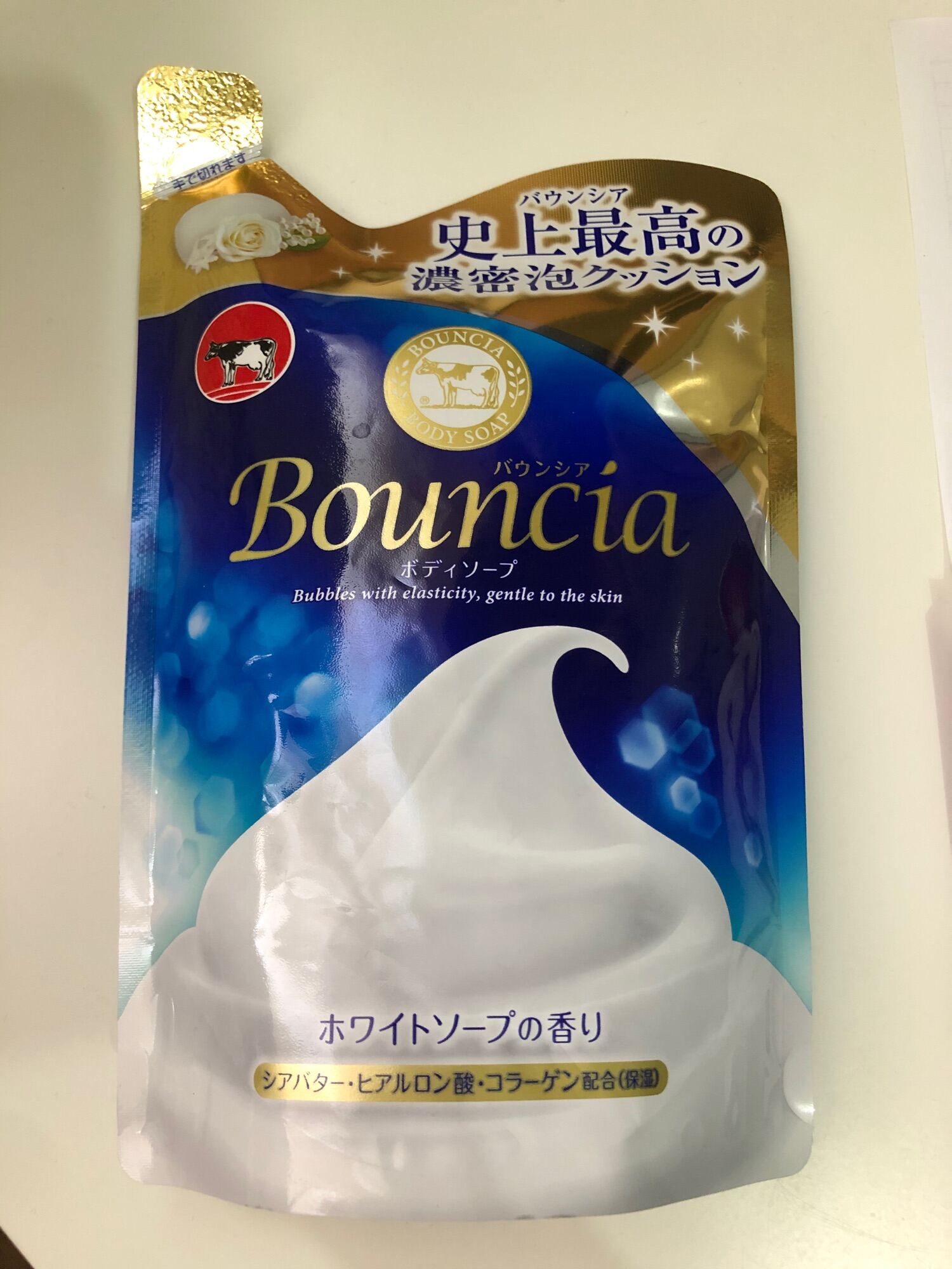 Bouncia Body Wash Refill Lazada PH