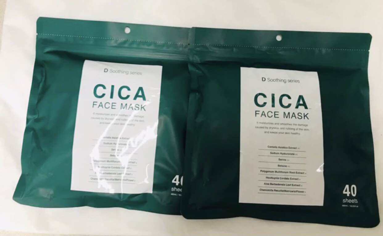 Soothing Series CICA FACE MASK 40Sheets/Made In Japan Dry