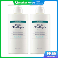 On the Body | On the Body Pure Cica Body Lotion Baby Powder 730ml X 2