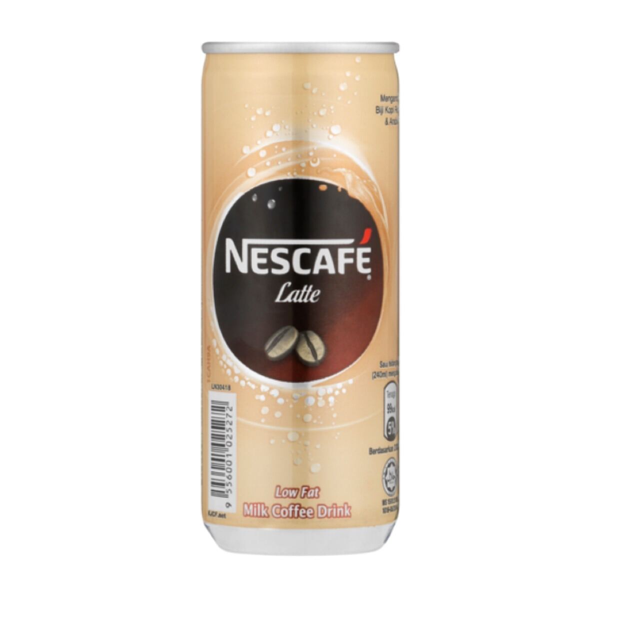 Nescafé Coffee Low Fat Milk Coffee Drink Lazada PH