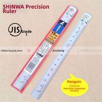 Affordable Shinwa Penguin 150mm Straight Ruler JIS Wear-Resistant Engraved Stainless Steel Ruler 15cm Steel Straight Edge