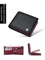 WILLIAMPOLO | Men Short Business Thick Wallet