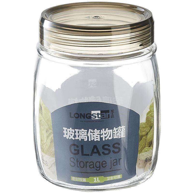 Baby Food Supplement Biscuit Powder Sealed Glass Jar with Lid Storage Container Portable Kitchen Organization Tool for Dry Goods Presyo 541 Piso*Libreng Shipping