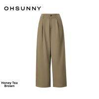 OHSUNNY | Casual Lightweight Breathable Sunproof Pants