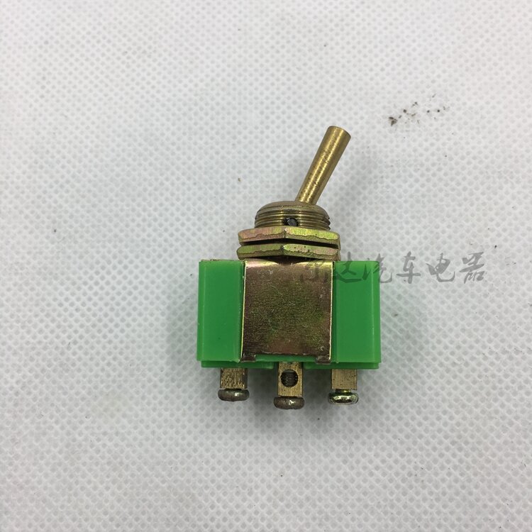 Car Instrument Light Switch Turn Light Converter Switch KJ8121