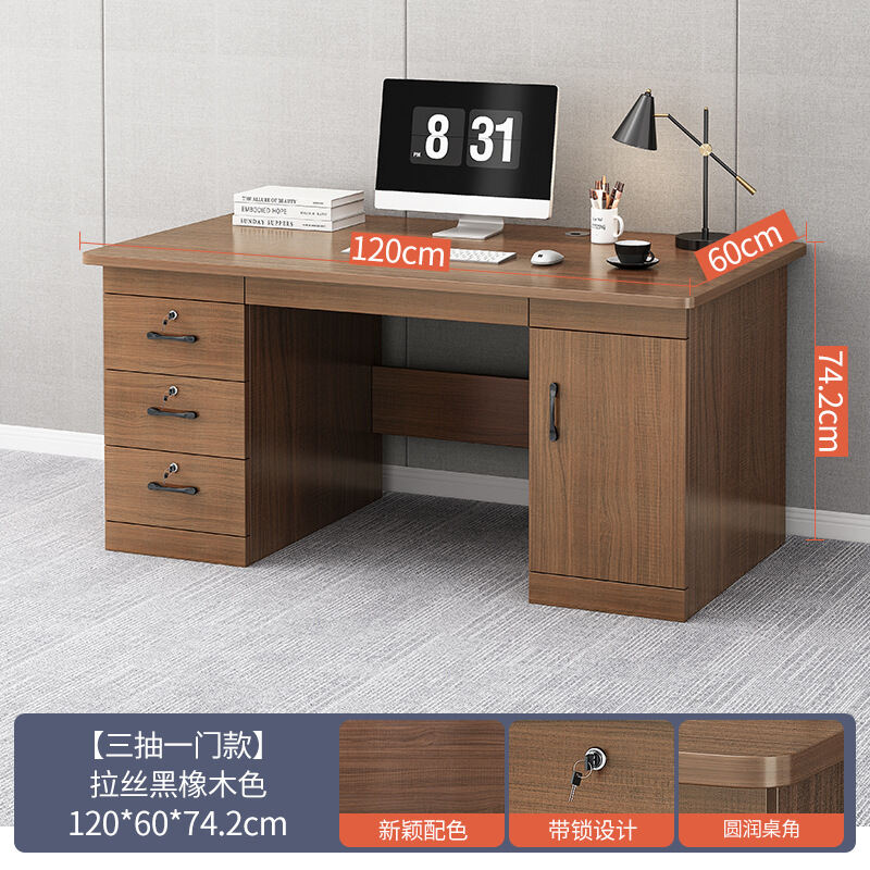 Office Desk with Lock Computer Desk Home Simple Desktop Single Office ...