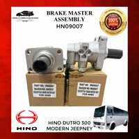 BRAKE MASTER ASSEMBLY HINO DUTRO 300 HINO 300 MODERN JEEPNEY ( HN09007 ) “ HINO GENUINE PARTS “