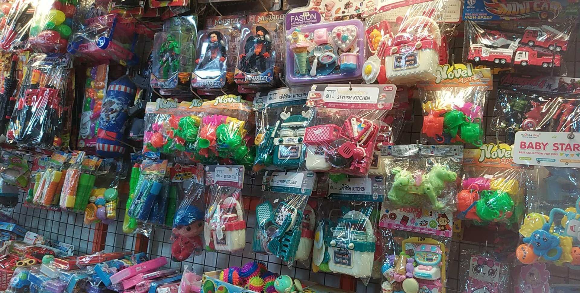 Sari Sari Toys for Kids Lazada PH