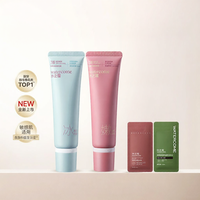 watercome | Gentle Underarm Hair Removal Cream