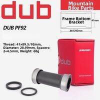 SRAM | DUB BB30 BSA Press-fit PF30 PF89.5 Threaded Mountain Bike Bottom Bracket