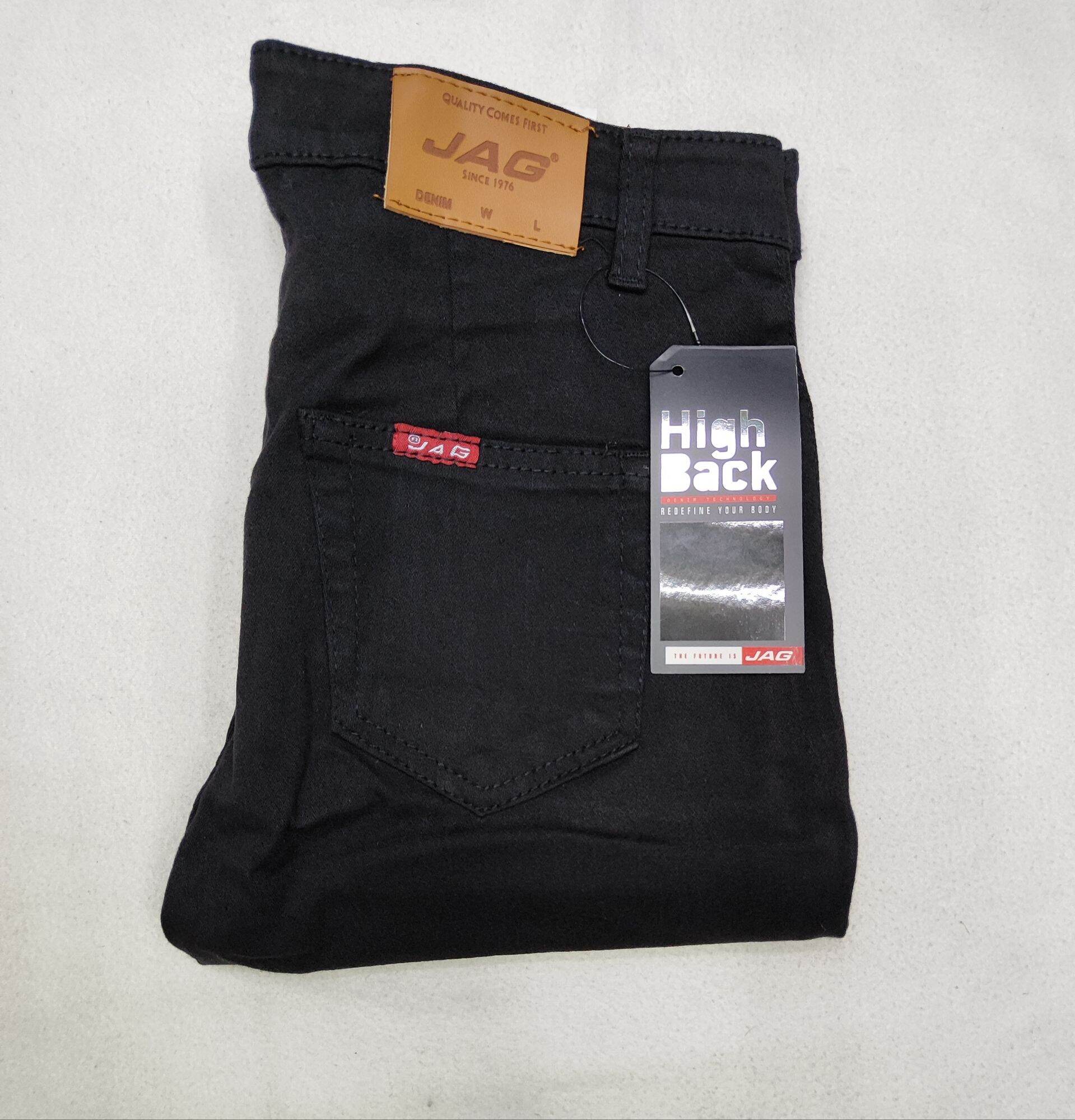 H.A.O/Jaguard Pants
