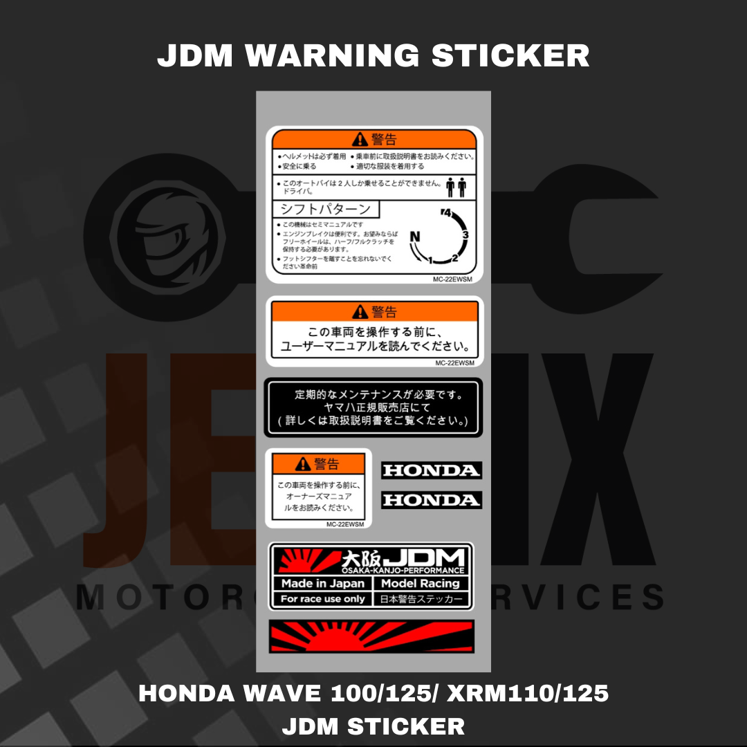 JDM JAPAN WARNING STICKERS with shifting pattern. 