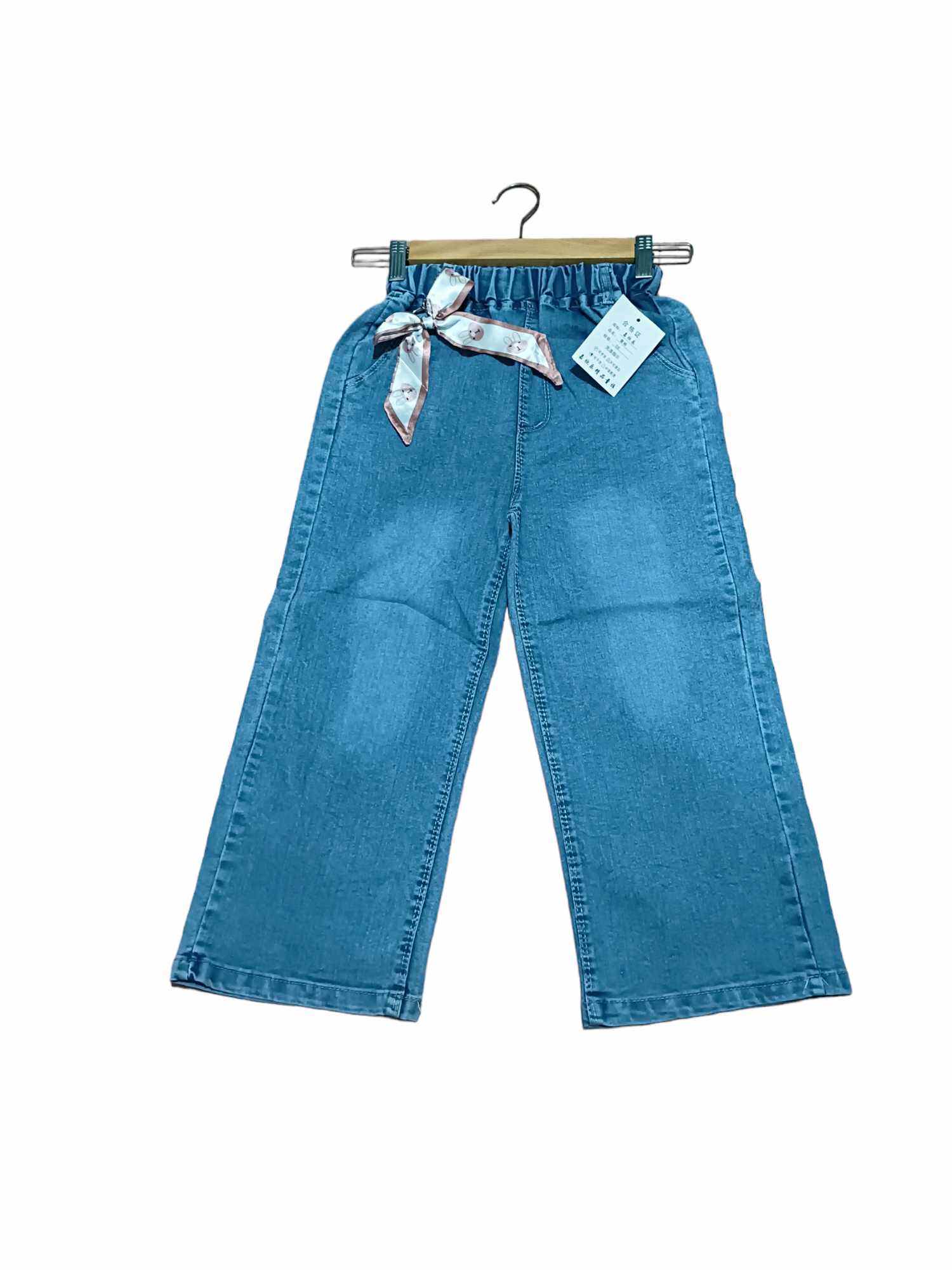 Buy Denim Pants For Kids Girls 8 Years Old online