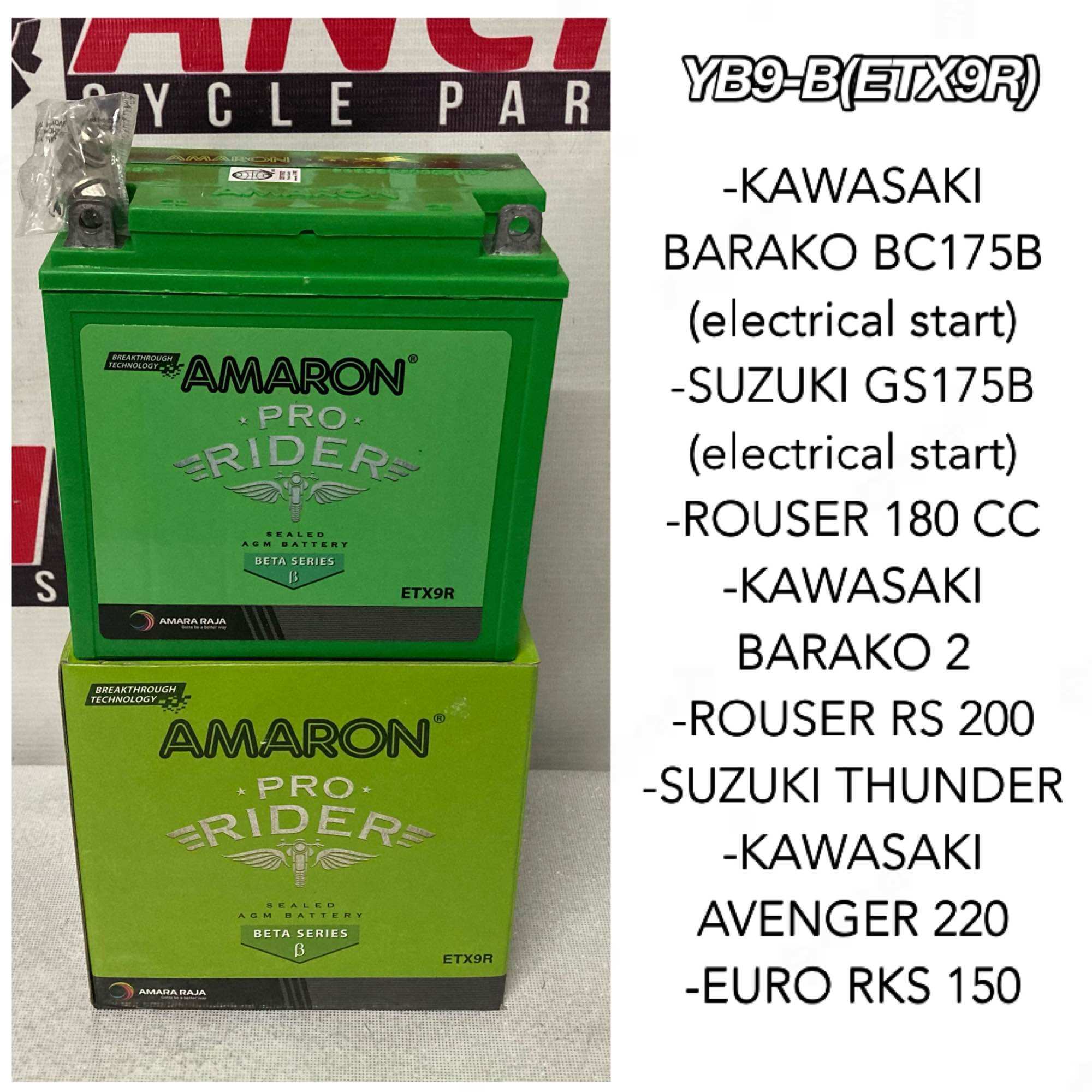 Amaron Pro Rider Battery Amaron Motorcycle Battery Price
