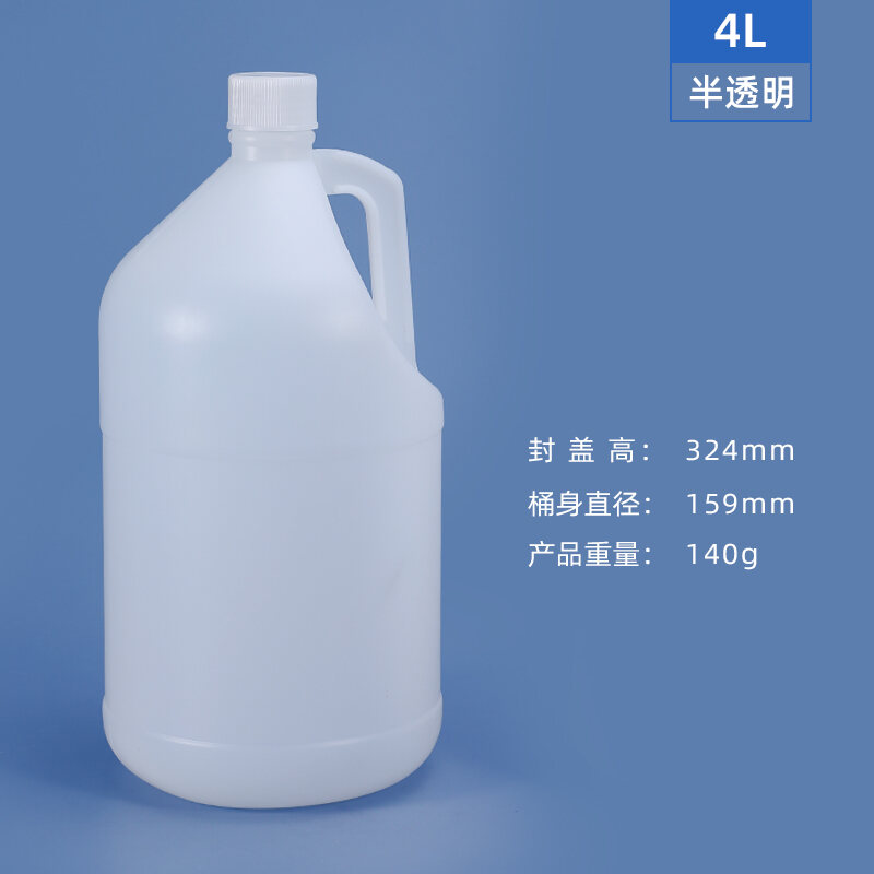 Thickened Food Grade 1 Gallon Plastic Bucket 4L L kg Sealed Side Handle
