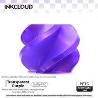 inkcloud | For Creality K3M PETG Diverse Colors 3D Printer Filament 1.75mm