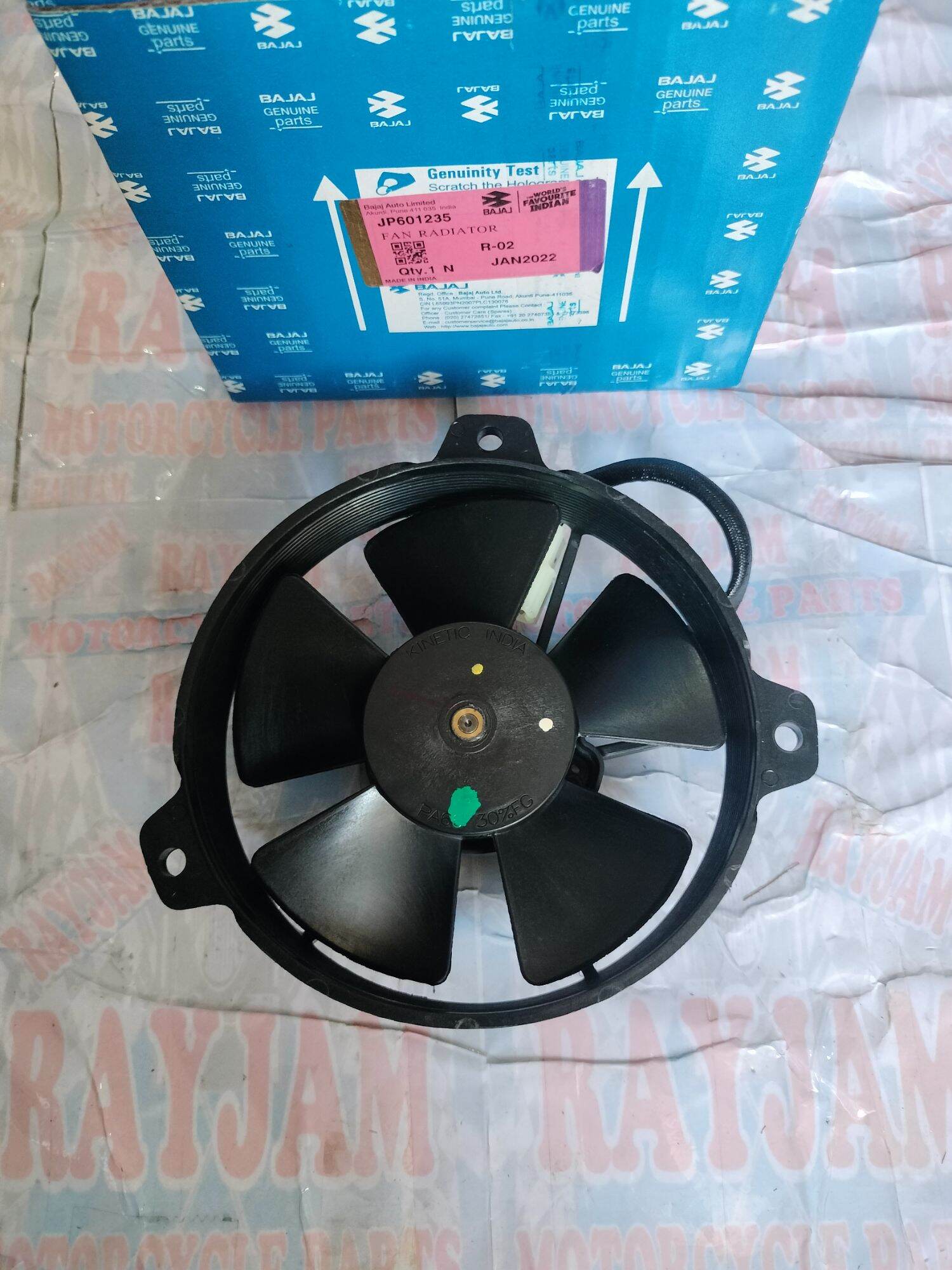 Ns200 radiator online fan price