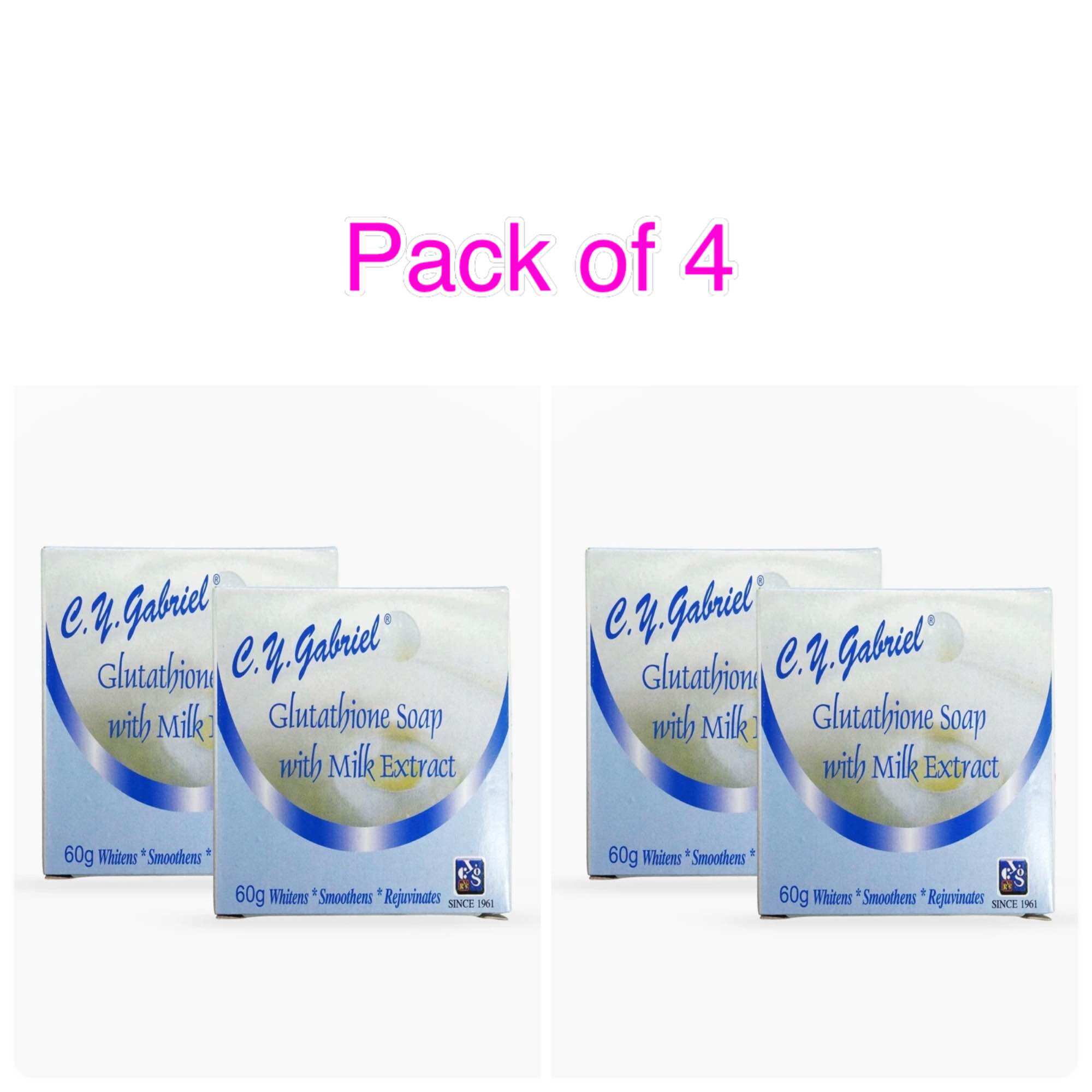 cy gabriel glutathione with milk C.Y GABRIEL GLUTATHIONE WITH MILK EXTRACT REVIEW | 19 PESOS ONLY! main image 1