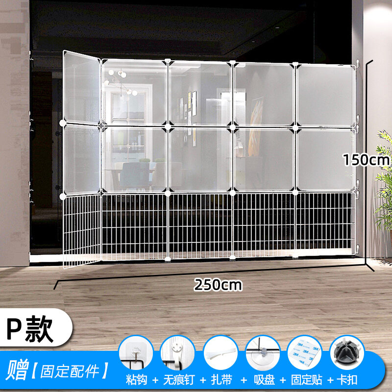 CatProof Door Fence Pet Cat Fence CatProof Isolation Network Cat