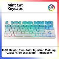 FL Esports | Translucent Light Emitting Cat Ear Designed PBT Mechanical Keyboard Keycaps