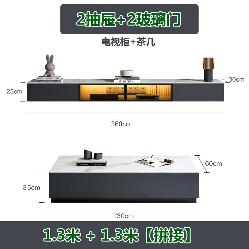 Stone Plate Hanging TV and Tea Table Simple Modern Small