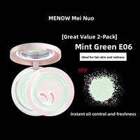 Menow | Oil Control Long-lasting Concealing Skin Nourishing Finishing Powder Cake