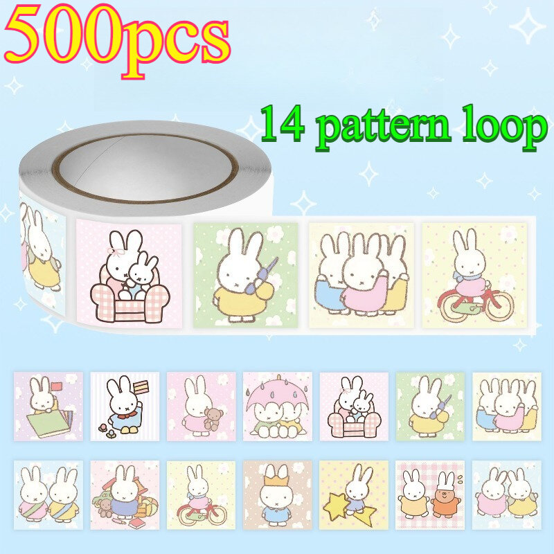 Miffy Curl Sticker High-Quality Anime Cartoon Print Creative Diary DIY Desktop Mobile Phone Case Waterproof Stickers 500 Pieces