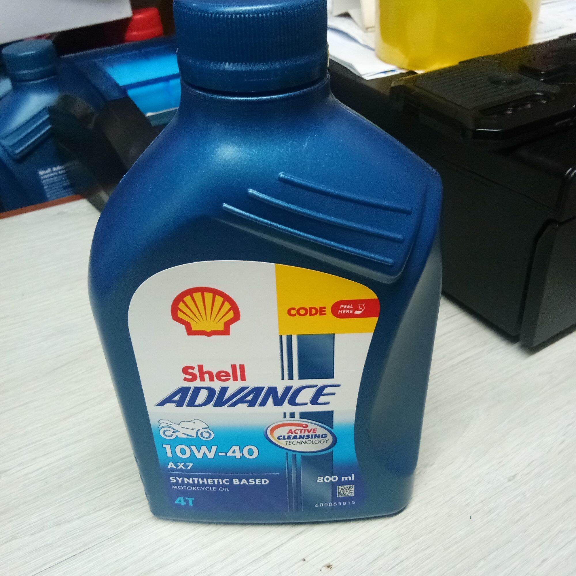 Shell Advance AX7 For Motorcycle 800ml (10W-40) 4T Synthetic Engine Oil ...