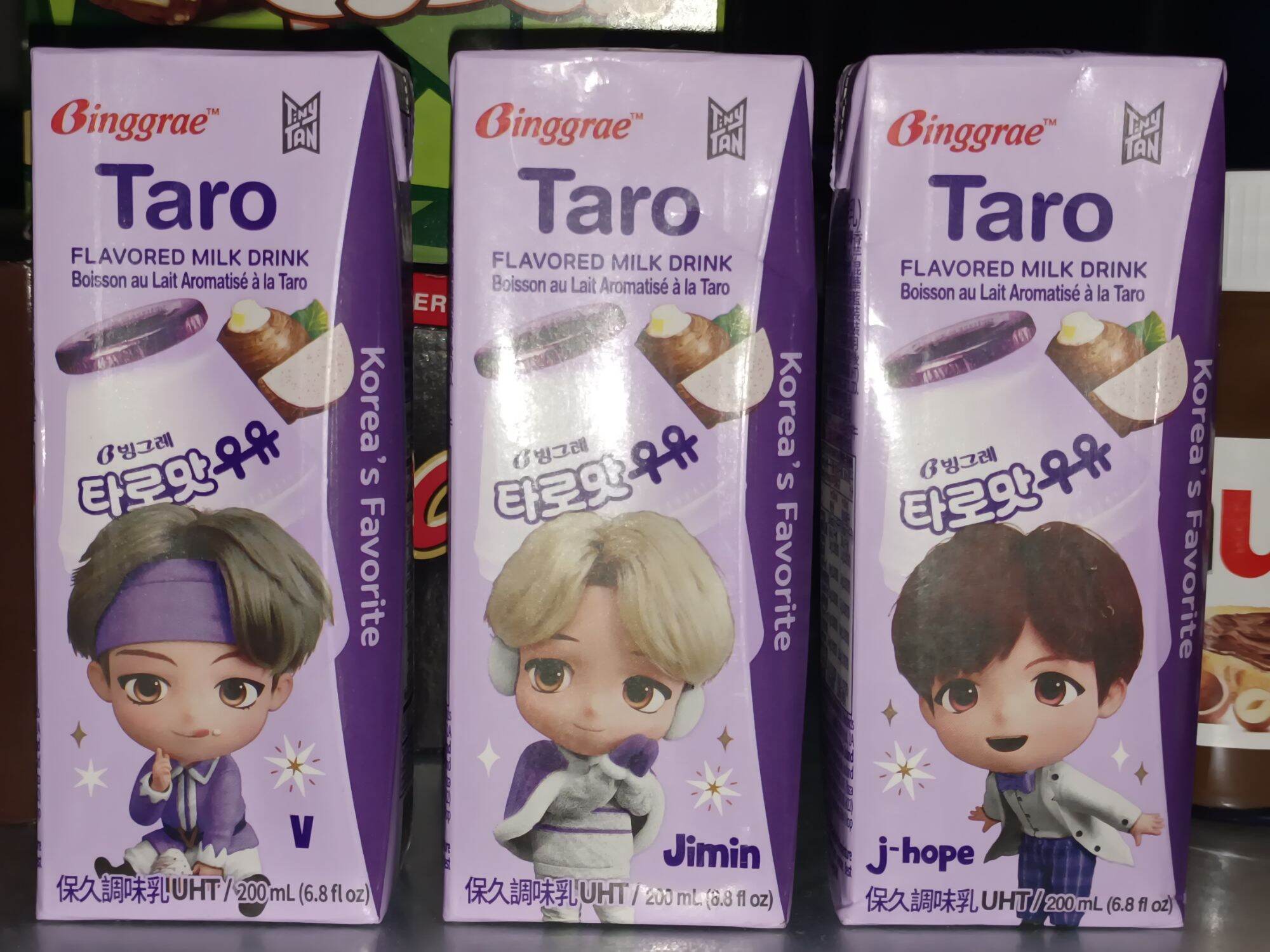 Binggrae TARO FLAVORED MILK DRINK BTS VERSION PACK | Lazada PH