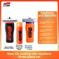 Soft 99 | Water Repellent Glass Coating for Car Windows and Mirrors