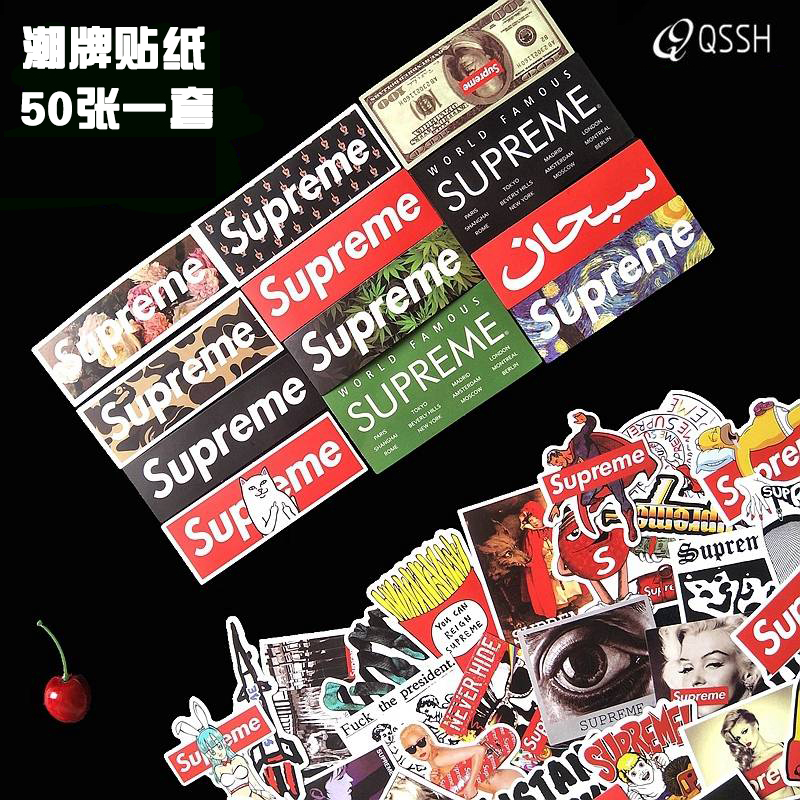 50 Supreme Fashion Brand Personalized Decorative Stickers Luggage Trolley  Suitcase Computer Skateboard Stickers Waterproof